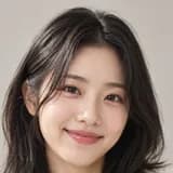 Sua